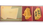"Сatalogue d`articles en ambre jaune", 1960 г., Калининград, каталог изделий из янтаря Янтарного ком...