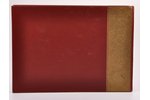 "Сatalogue d`articles en ambre jaune", 1960 г., Калининград, каталог изделий из янтаря Янтарного ком...