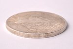 1 доллар, 1923 г., серебро, США, 26.7 г, Ø 38.1 мм, XF...