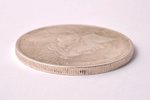 1 dolārs, 1923 g., sudrabs, ASV, 26.7 g, Ø 38.1 mm, XF...