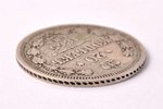 20 копеек, 1865 г., НФ, СПБ, серебро, Российская империя, 3.85 г, Ø 22.2 мм, VF...