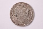 1 rublis, 1732 g., sudrabs, Krievijas Impērija, 25.3 g, Ø 40.6 - 41.8 mm, VF...