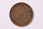 2 santīmi, 1937 g., bronza, Latvija, 1.75 g, Ø 19 mm, XF...