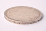 5 lits, 1936, silver, Lithuania, 8.80 g, Ø 27.2 mm, XF, VF...