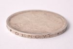5 lits, 1936, silver, Lithuania, 8.80 g, Ø 27.2 mm, XF, VF...