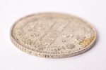 5 kopecks, 1914, VS, SPB, silver billon (500), Russia, 0.9 g, Ø 15.2 mm, XF...