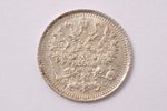 5 копеек, 1914 г., ВС, СПБ, биллон серебра (500), Российская империя, 0.85 г, Ø 15.2 мм, AU, XF...