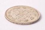 5 kopecks, 1914, VS, SPB, silver billon (500), Russia, 0.85 g, Ø 15.2 mm, AU, XF...