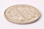 5 kopecks, 1914, VS, SPB, silver billon (500), Russia, 0.85 g, Ø 15.2 mm, AU, XF...