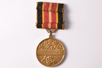 медаль, Общество латвийских пожарных, Латвия, 20е-30е годы 20го века, 39.5 / Ø 35 мм...