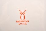 šķīvis, 13. Bauskas aizsargu pulks, Ø 24.5 cm, Latvija, 20 gs. 20-30tie gadi, M. S. Kuzņecova rūpnīc...