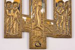krusts, "Kristus Krustā Sišana", ar Dievmāti un sv. Martu uz kreisās plāksnes un apustuli Jāni Teolo...