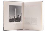 "Latvija 20 gados", edited by R.Bērziņš-Valdess, S.Vidbergs, 1938, Pagalms, Riga, 415 pages, possess...