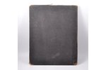 "Brīvības cīņas", ofortu sakopojums, edited by L. Liberts, 1937, Valstspapīru spiestuves izdevums, R...