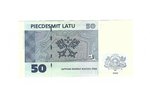 50 латов, 1992 г., Латвия, UNC...