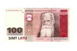 100 латов, 2007 г., Латвия, UNC...