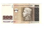 500 латов, 2008 г., Латвия, UNC...