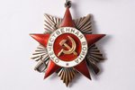 Tēvijas kara ordenis, Nr. 21961, 1. pakāpe, sudrabs, zelts, PSRS, 20.gs. 40ie gadi, 48 x 44.6 mm, 28...