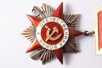 Tēvijas kara ordenis, Nr. 21961, 1. pakāpe, sudrabs, zelts, PSRS, 20.gs. 40ie gadi, 48 x 44.6 mm, 28...