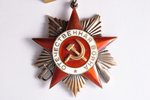 орден Отечественной Войны, № 21961, 1-я степень, серебро, золото, СССР, 40-е годы 20го века, 48 x 44...