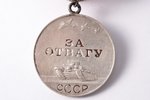 medal, For Braveness, Nº 304678, silver, USSR, 40ies of 20 cent., 43 x 37.4 mm, 26.50 g...