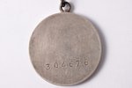 медаль, (на прямоугольной колодке) За Отвагу, № 304678, серебро, СССР, 40-е годы 20го века, 43 x 37....