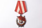 орден Красного Знамени, № 135298, серебро, СССР, 40-е годы 20го века, 46.2 x 37.7 мм...