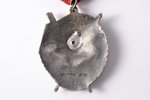 the Order of the Red Banner, Nº 135298, silver, USSR, 40ies of 20 cent., 46.2 x 37.7 mm...