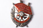 Sarkanā Karoga ordenis, Nr.135298, sudrabs, PSRS, 20.gs. 40ie gadi, 46.2 x 37.7 mm...