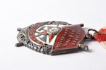 the Order of the Red Banner, Nº 135298, silver, USSR, 40ies of 20 cent., 46.2 x 37.7 mm...