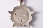 the Order of the October Revolution, Nº 30666, USSR, 70-80ies of 20th cent., 45 x 43.3 mm, 30.75 g...