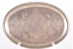 tray, silver, 84 standard, 157.45 g, engraving, 18.7 x 13.1 x 0.9 cm, 1899-1908, Moscow, Russia...