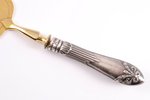 cake server, silver, 875 standart, gilding, the 30ties of 20th cent., (item's weight) 87.05 g, Latvi...