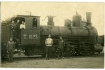 photography, 4 pcs, Imperial Russian Army, World War I, 4th Railway repair battalion, Company No.3,...