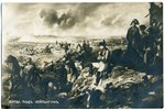postcard, Tsarist Russia, reproduction of painting "Napoleon's Battle at Leipzig", beginning of 20th...