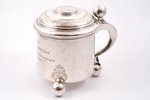 mug, silver, 830 standard, 880 g, engraving, h 18 cm, Guldsmedsaktiebolaget, 1890, Stockholm, Sweden...
