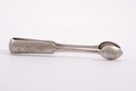 sugar tongs, silver, 84 standard, 27.10 g, engraving, 11.9 cm, 1880-1890, Moscow, Russia...