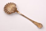 powdered sugar spoon, silver, "Shell", 950 standard, 46.90 g, 21.4 cm, the middle of the 19th cent.,...