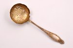 sieve spoon, silver, Art Nouveau, 800 standard, 21.45 g, 14 cm, the beginning of the 20th cent., Fra...