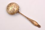 sieve spoon, silver, Art Nouveau, 800 standard, 21.45 g, 14 cm, the beginning of the 20th cent., Fra...