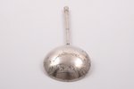 spoon, silver, 84 standard, 77.55 g, engraving, 19.6 cm, by Nikolay Pavlov, 1908-1917, Moscow, Russi...