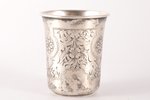 beaker, silver, 84 standard, 50.50 g, engraving, h 6.4 cm, Vasiliy Ivanov factory, 1882, Moscow, Rus...