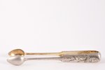 sugar tongs, silver, 84 standard, engraving, gilding, 13.6 cm, 1908-1917, Moscow, Russia...