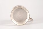 tea glass-holder, silver, non-original handle, 84 standart, engraving, 1908-1917, 143.15 g, Ivan Khl...