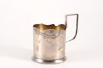 tea glass-holder, silver, 84 standart, engraving, 1908-1917, 85.60 g, Moscow, Russia, h 8.9 cm, Ø (i...
