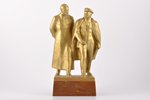 figurālā kompozīcija, V. Ļeņins ar F. Dzeržinski, alumīnija sakausējums, 26 cm, svars 2000.700 g., 2...