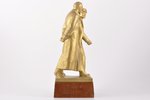 figurālā kompozīcija, V. Ļeņins ar F. Dzeržinski, alumīnija sakausējums, 26 cm, svars 2000.700 g., 2...
