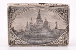 snuff-box, silver, Kremlin, 84 standard, 127.15 g, engraving, niello enamel, 9.45 x 6.67 x 2 cm, 188...