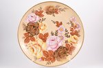 vase "Gayane", 2 wall plates, flowers, hand-painting, porcelain, Rīga porcelain factory, shape by L....