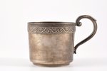 tea glass-holder, silver, The second, who succeed "The week" 1924. Edit.Melders, 900 standard, 48.40...